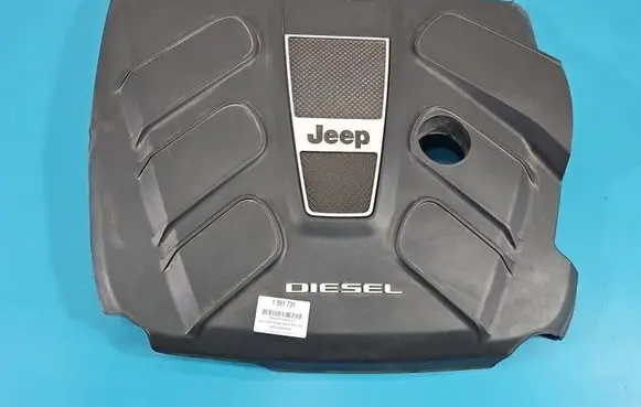 Jeep Grand Cherokee Engine cover (trim) 04627157BA IMPRK1591731