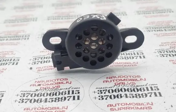 Seat Exeo (3R) Parking PDC sensor speaker 8E0919279