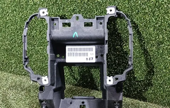 Porsche Cayenne (92A) Other center console (tunnel) element 7P5863239