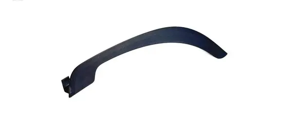 Toyota Corolla Cross Rear door trim (molding) 7507616010 52718 7574616010