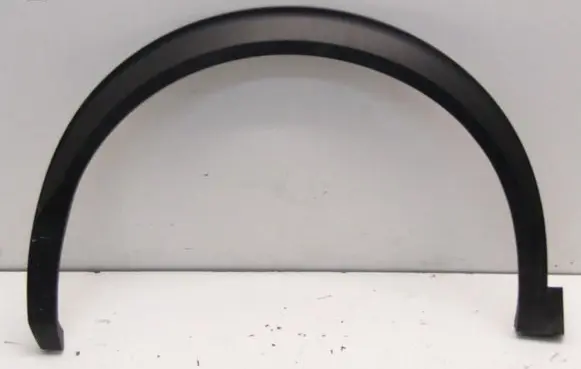 Peugeot 2008 II Rear arch trim 9825736480