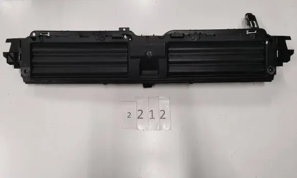 Audi A4 S4 B9 8W Radiator trim 8W0807298