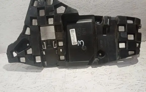 BMW X5 G05 Other interior part 7420654 10503420