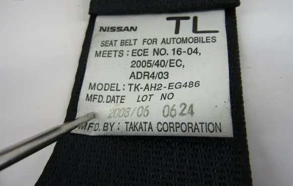 Nissan Murano Z51 Front seatbelt tkah2eg486