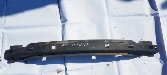 Rear beam