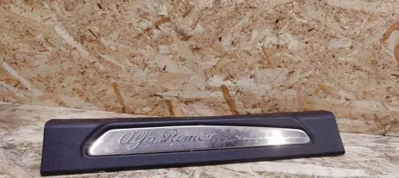Alfa Romeo Giulia Front sill trim cover 156107572