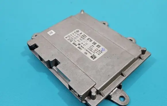 Mercedes-Benz S W221 Central body control module A2218705885 IMPRK1363556