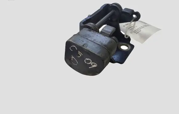 Citroen C5 Rear door upper hinge