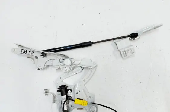 BMW X2 F39 Engine bonnet/hood hinges 7329442