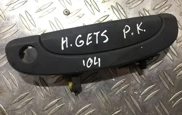 Hyundai Getz Front door exterior handle
