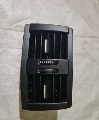 Rear air vent grill