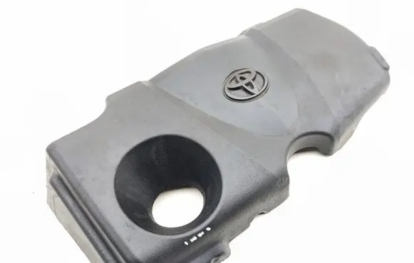 Toyota RAV 4 (XA50) Engine cover (trim)