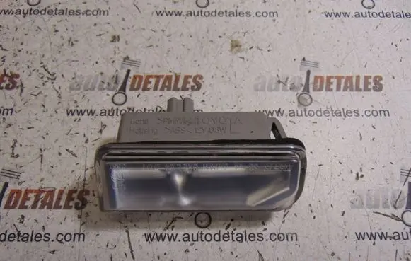 Number plate light
