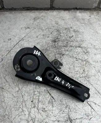 Toyota RAV 4 (XA50) Other rear suspension part 