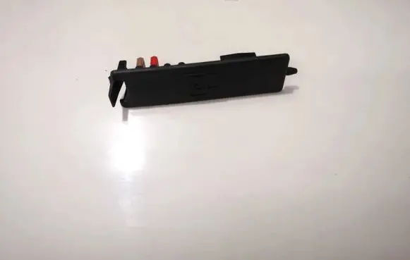 Citroen Berlingo Fuse 9637466280