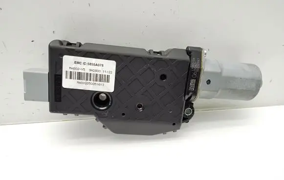 Sunroof motor/actuator