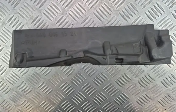 Mercedes-Benz C W204 Engine cover (trim) A6460161524