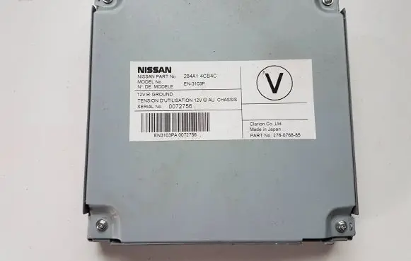 Nissan X-Trail T32 Other control units/modules 284A14CB4C