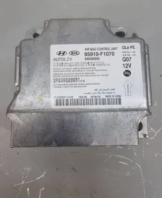 Airbag control unit/module