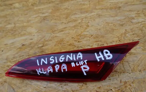 Opel Insignia A Tailgate rear/tail lights