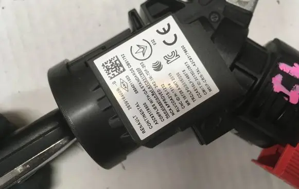 Renault Clio V Ignition lock