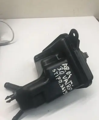 Audi A8 S8 D3 4E Power steering fluid tank/reservoir