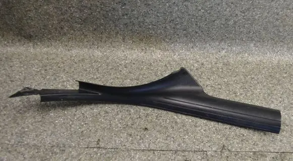 BMW 5 E39 Rear sill trim cover 8159470