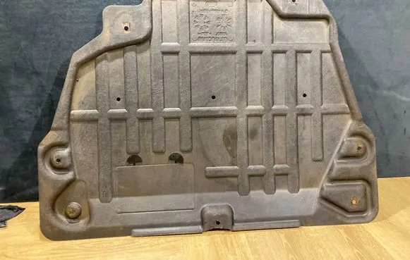 Land Rover Discovery Sport Engine splash shield/under tray HJ326B629A