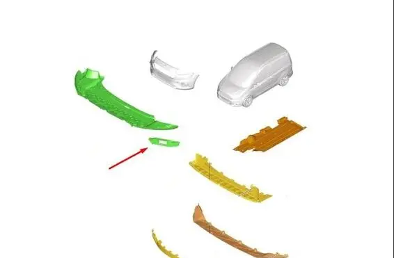 Ford Transit Courier Front bumper splitter molding JT7617779AA