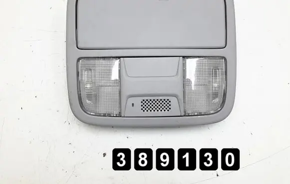 Honda CR-V Headlining lighting console trim 
