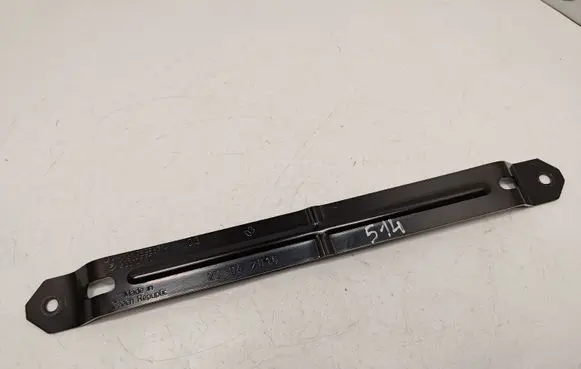 Battery bracket