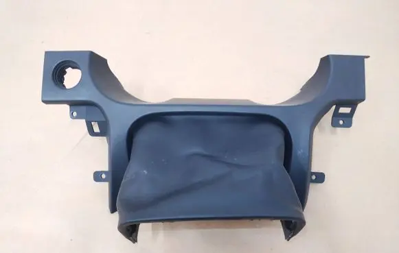 Land Rover Discovery Sport Steering wheel column trim FK7210A894A