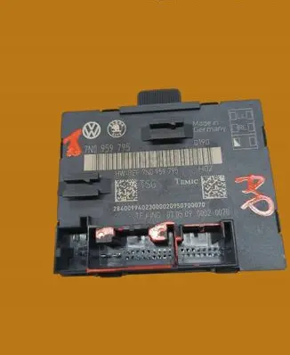 Skoda Superb B6 (3T) Other control units/modules 7N0959795