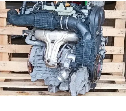 Engine
