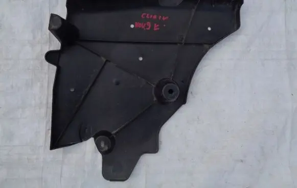 Renault Clio IV Other under body part 748A39125R