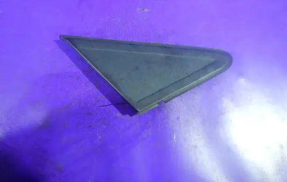 Ford Focus C-MAX Front tow hook cap/cover 4M51A16003AE