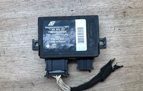 Ford Galaxy Immobilizer control unit/module 7M5953257