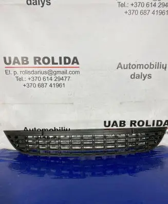 Opel Astra J Front bumper lower grill 13266567