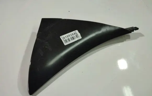 Fiat Doblo Other interior part 13545540AA