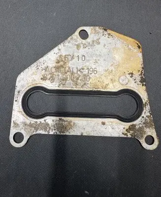 Infiniti FX other engine part 8201000430