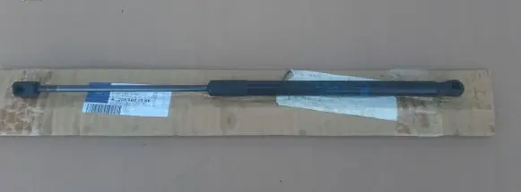 Mercedes-Benz GLK (X204) Tailgate trim A2049801564RANZEZ