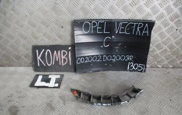 Opel Vectra C Frame CZCIUYWANE