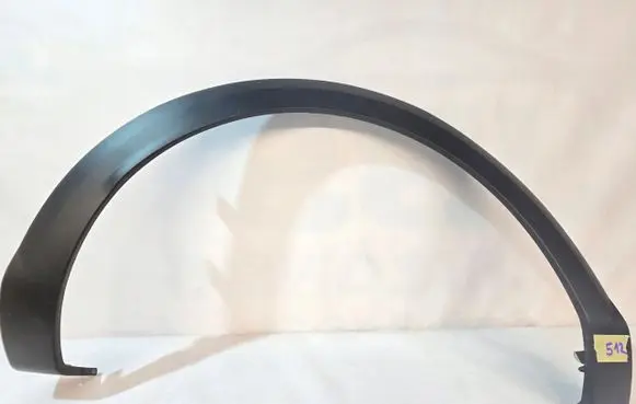 Citroen C4 III e-C4 Fender trim (molding) 9831344780