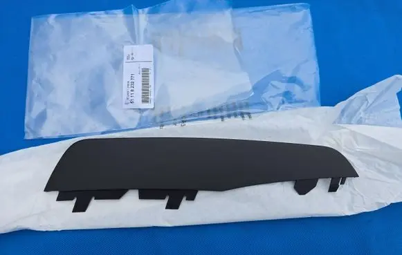 BMW 3 E46 Front fog light trim/grill 8232771