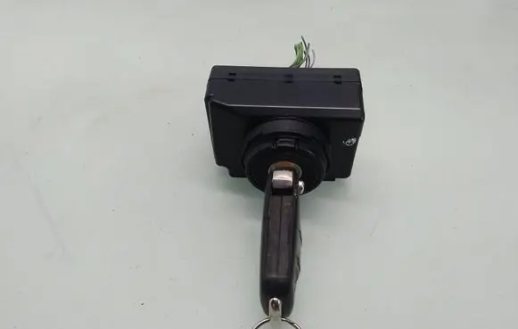 Audi A8 S8 D3 4E Ignition lock 4E0955461