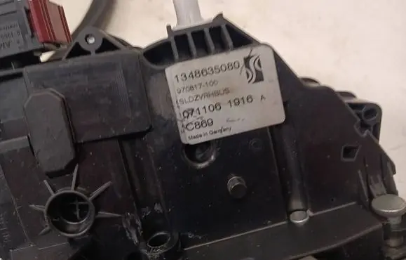 Peugeot Boxer Rear door lock 1348635080