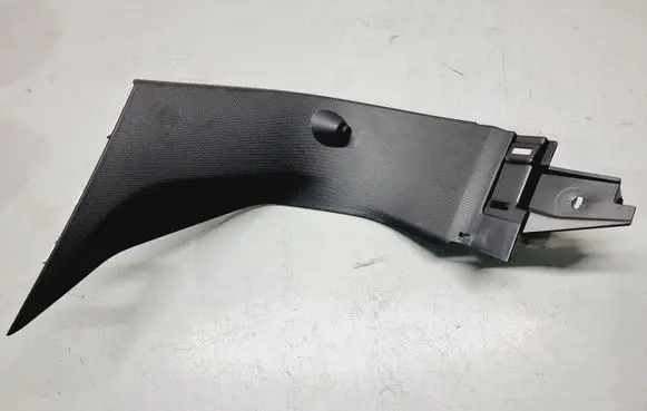 Citroen DS7 Crossback Tailgate/boot lid cover trim 98168606ZD