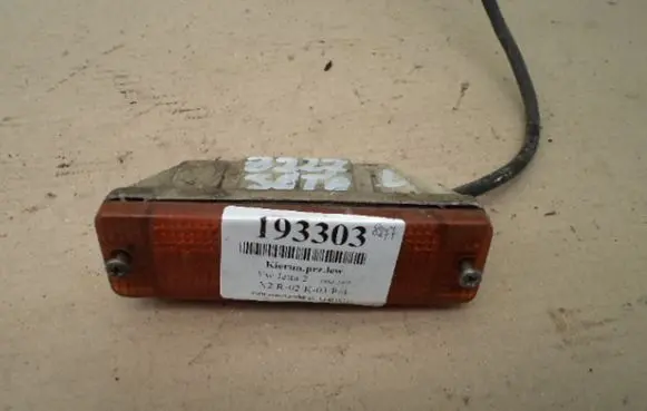 Volkswagen Jetta II Front indicator light