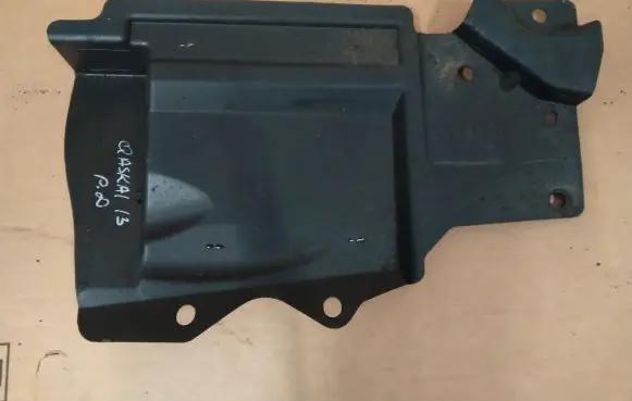 Nissan Qashqai+2 Engine splash shield/under tray 64838JD00A