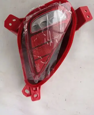 Rear fog light
